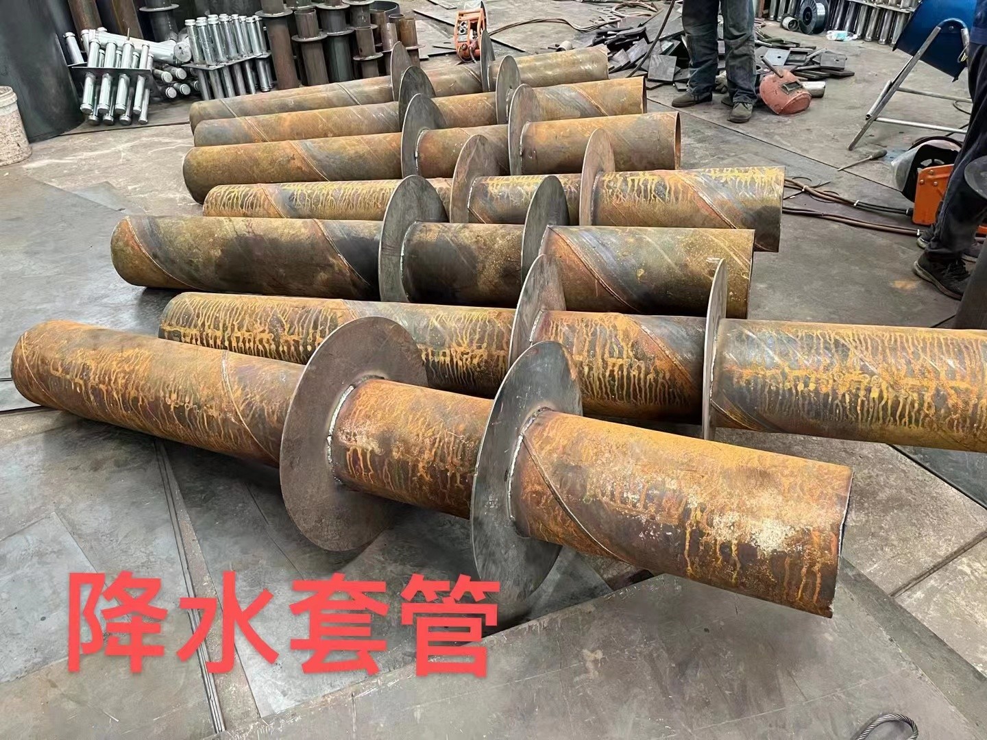 江宁区降水套管